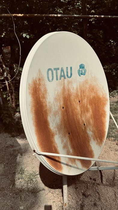 Отау тв с тарелкой