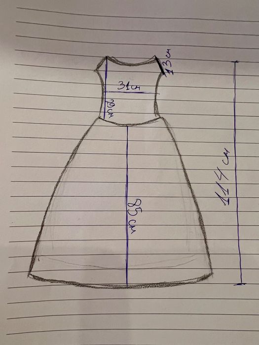 Прекрасна  рокля за шаферки или кръщене 8-9 години 128-134 р-р