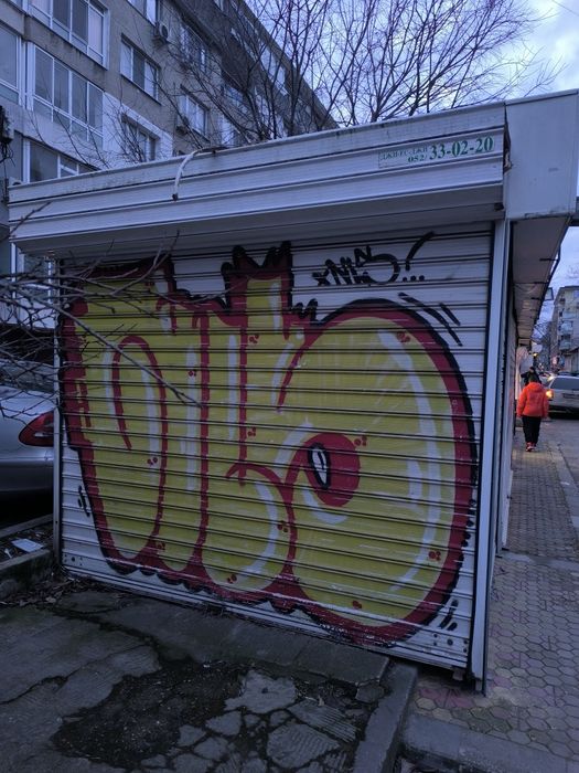 Метални охранителни ролетки