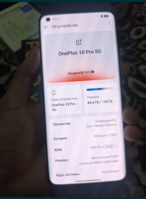 Onepuls 10 pro 5g ideal