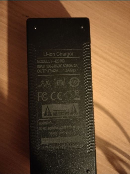 Гироскутер рабочий