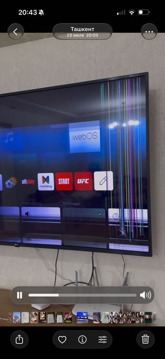Продам телевизор LG