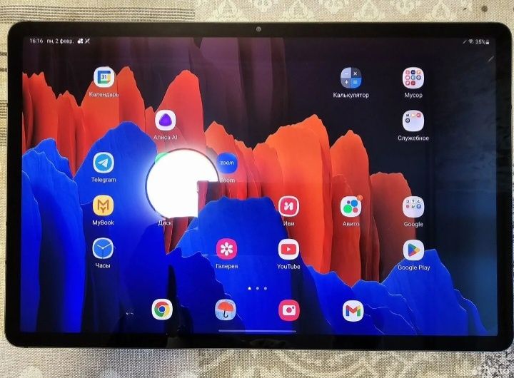 Galaxy Tab S7 Plus  LTE – 6/128 ГБ