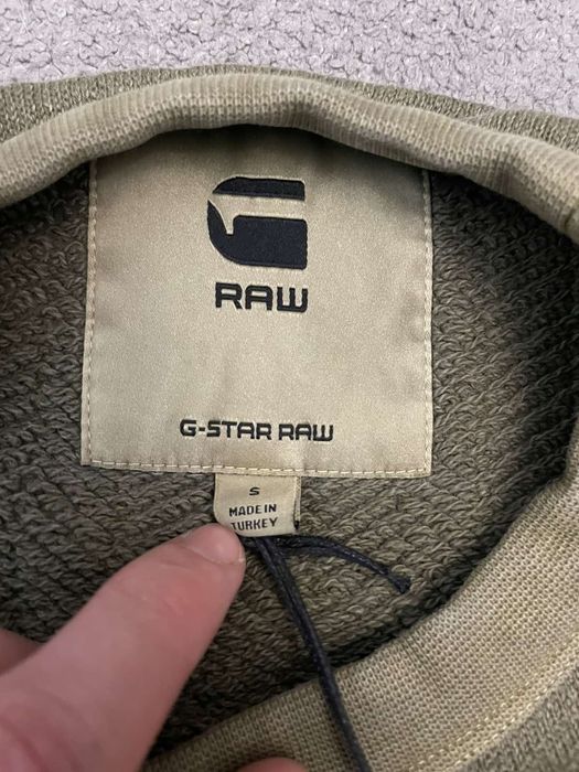 Мъжка блуза G-STAR RAW, S