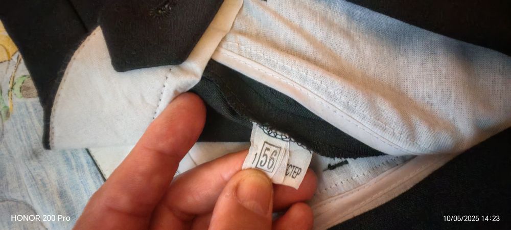 Мъжки черен панталон