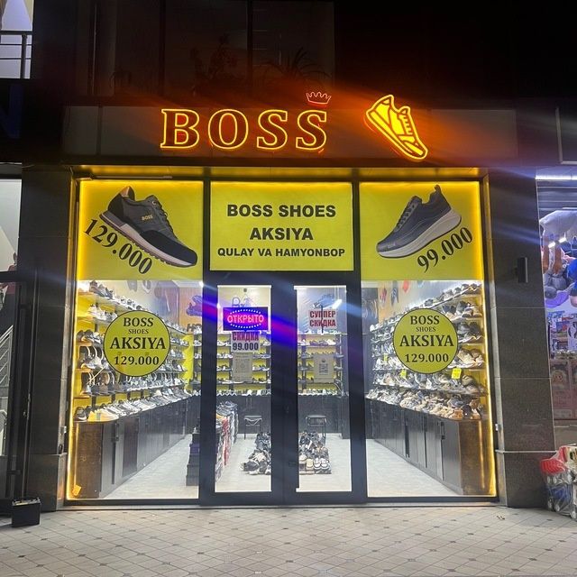 Наружная реклама обёмные буквы