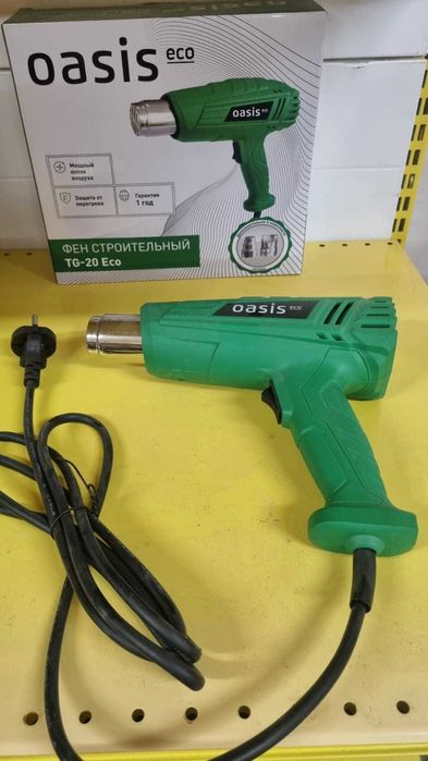 Строительный фен от 6500тг