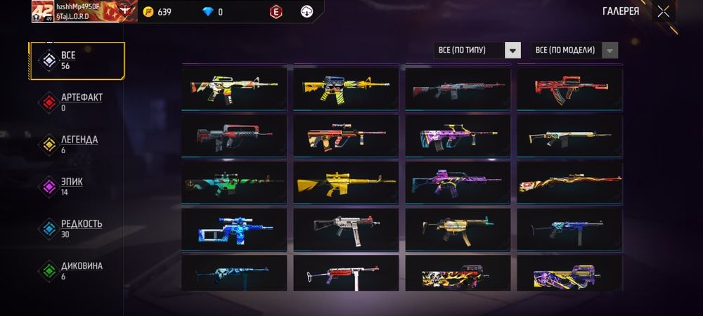 втщвлвщатщаьалащаьащ