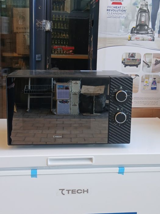 Абу сахий s115 магазин