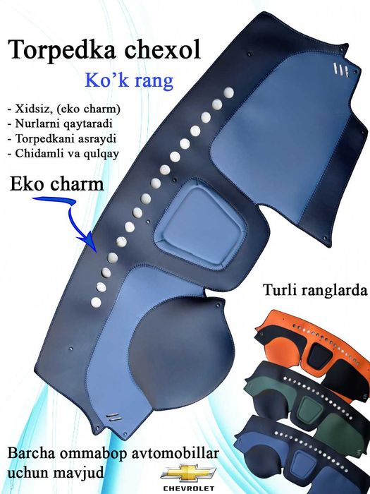 Chexol Avtomobil torpedkasi uchun Cobalt, Lasetti, Spark, Nexia 1 2 3