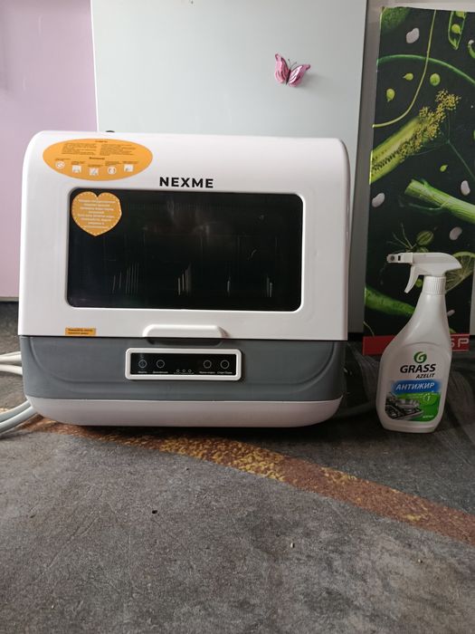 Мини посудомойка