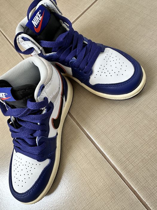 Vand adidasi copii Nike AirJordan Rare