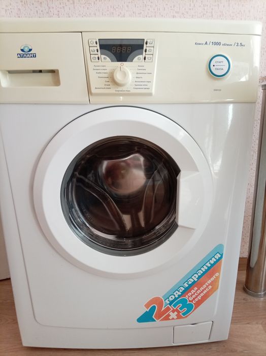 Стиральная машинка-автомат б/у