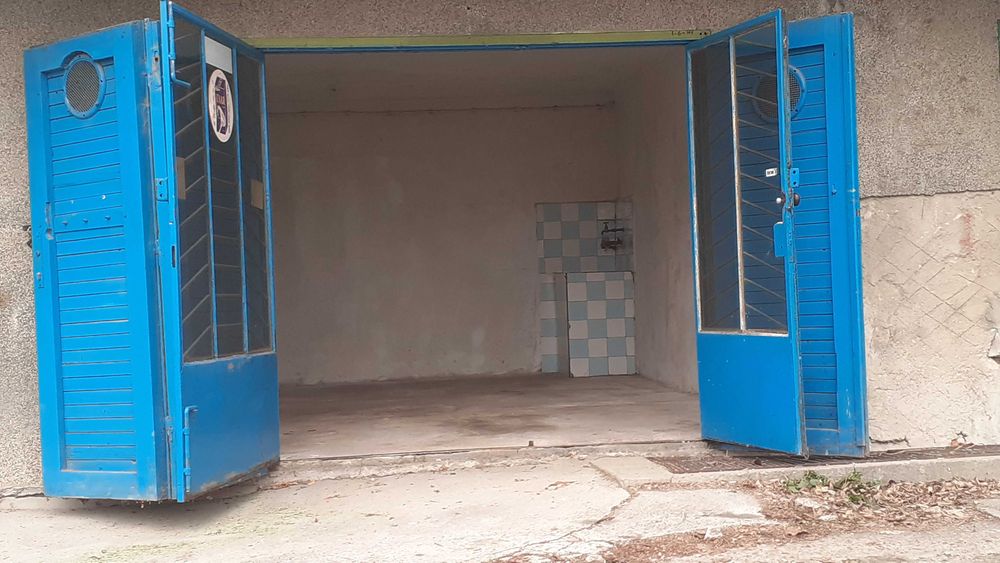 Продава се Гараж / Паркомясто в Велико Търново, Чолаковци - 17 кв.м за 1030 €/кв.м - Снимка #1