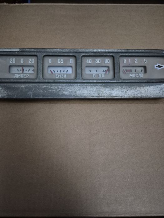 Эмблема капота газ 20 Победа