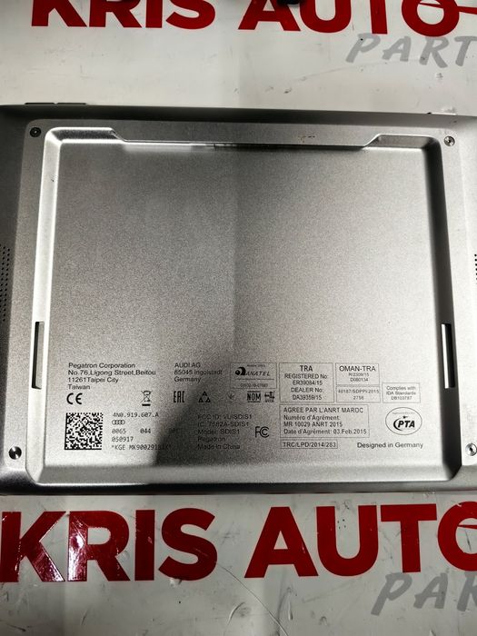 LCD дисплей Audi A8 D5 / Ауди А8 Д5 - за задни седалки