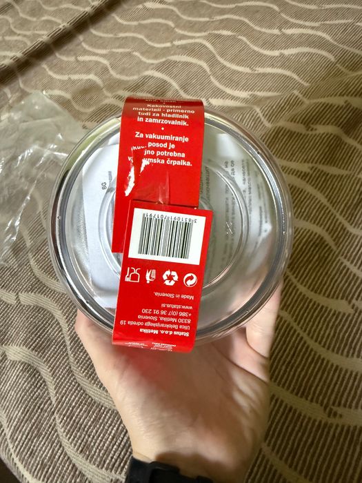 Кутия за вакуумиране Status - Round 750ml
