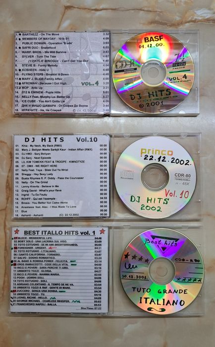 Колекция от компакт дискове CD