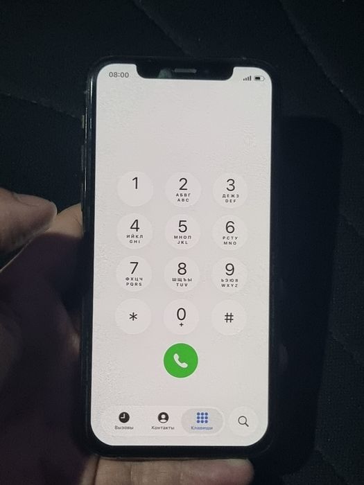 Iphone.  11  pro