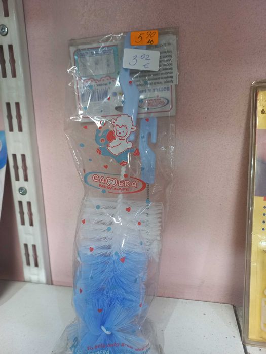 Детски играчки и аксесоари