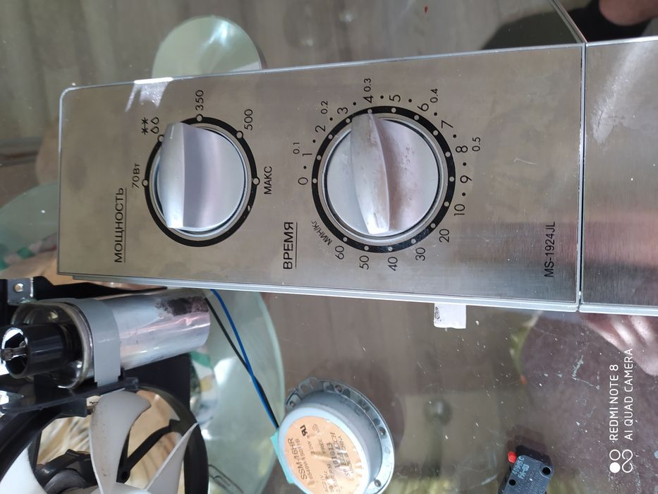 Продам Микровалновка