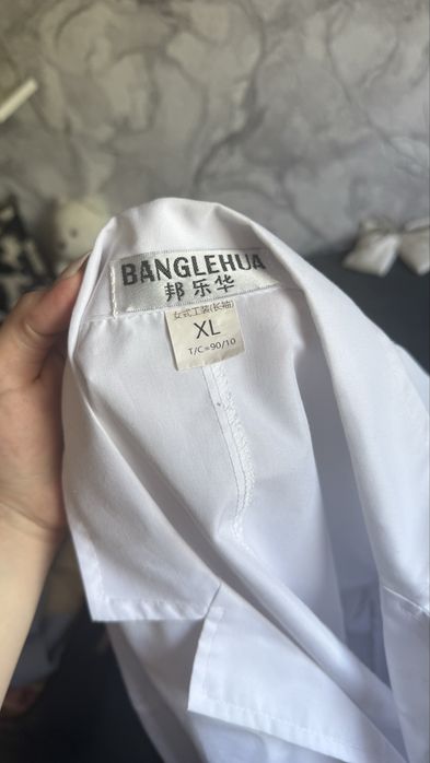 Халат медицинский