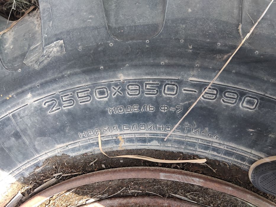 Балон.25кублик.пагрузчикники