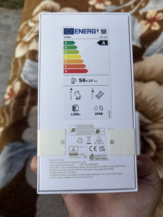 HONOR 400 PRO   Sigilat / Nou