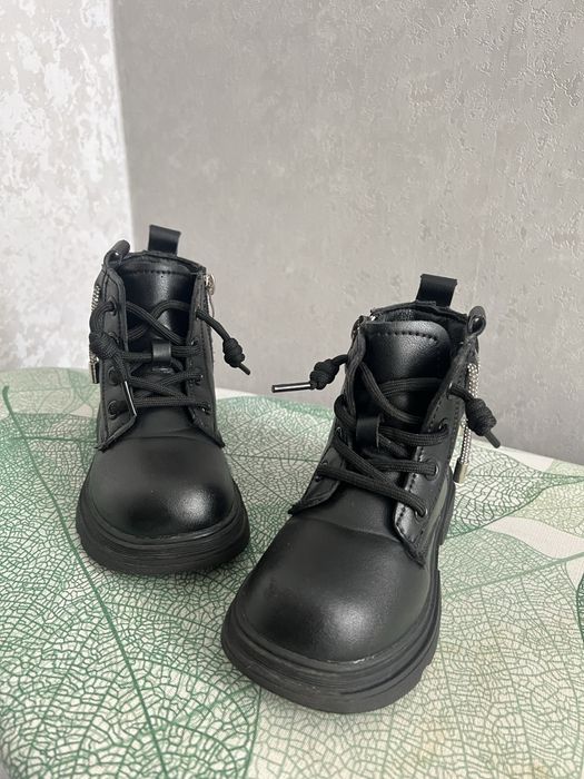 Ботинки демисезонные