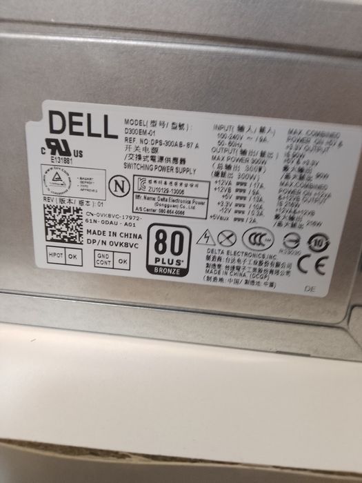 БП от фирмы DELL на 300w