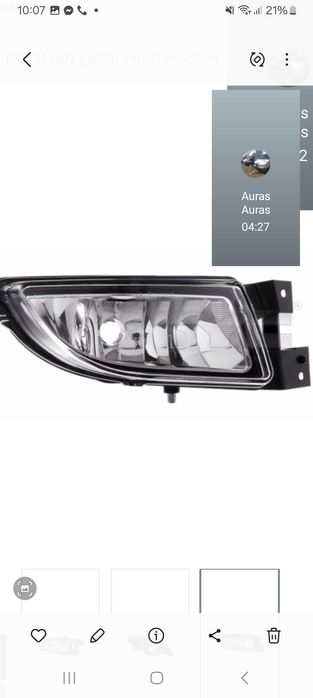 Proiector ceata dreapta lampa iveco daily 2007 2014