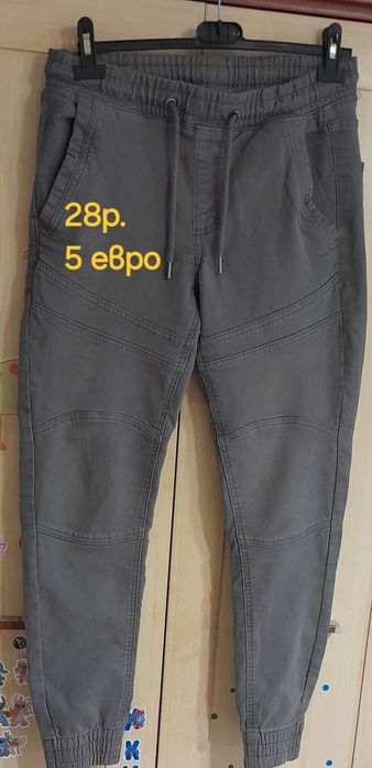 Дънки за момче тийн