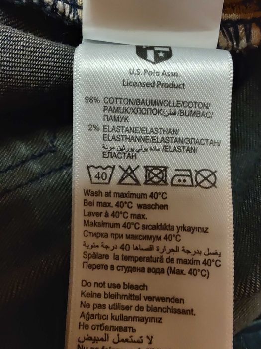 U.S.Polo Assn.-мъжки дънки    XL