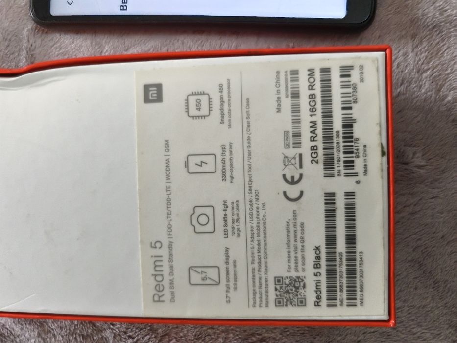 Redmi 5 2gb Ram/16gb ROM (коробка + зарядка)