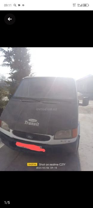 Fort Transit sotiladi 1993 yil