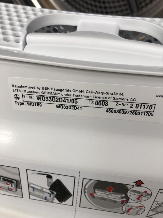 Нова!!! Сушилня Siemens IQ 500