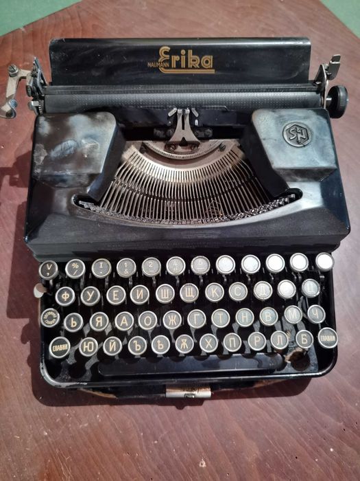 Антикварна печатаща машина Erika Naumann – 1940 г.