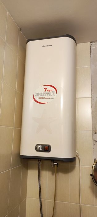 Бойлер Аристон 80 л