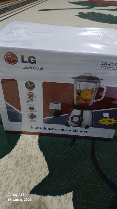 LG-877 Blender 1500ml