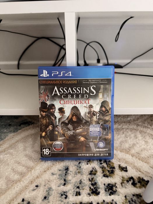 Продам игры на Playstation
