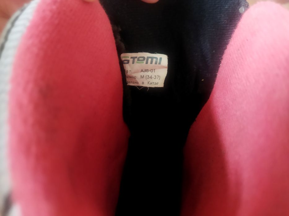 Продам детские ролики