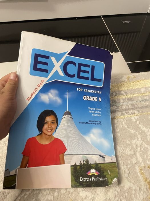 5 класс ктап