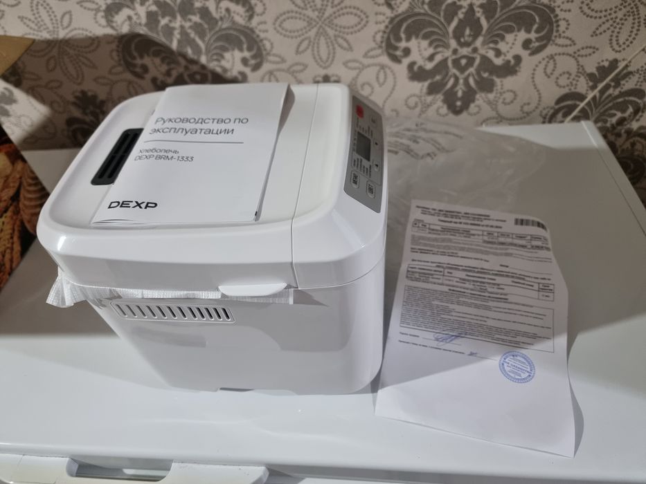 Хлебопечь DEXP BRM-1333