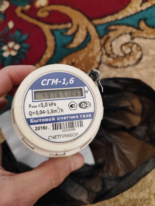 Продам Счётчик водяной