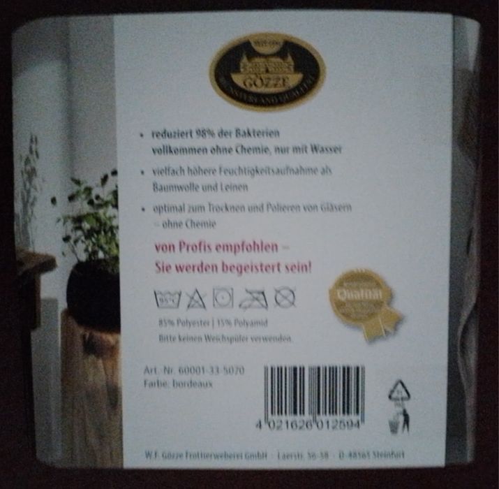 Кърпи  комплект 3 броя,50×70, микрофибър, нови