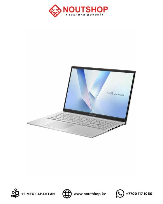 ASUS Vivobook 15 / Intel Core 5-315 / 8GB / 256GB SSD