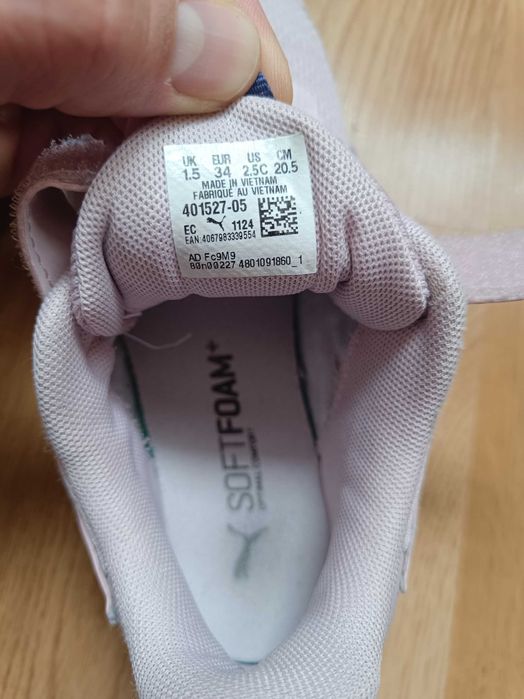 Детски маратонки PUMA 34 номер