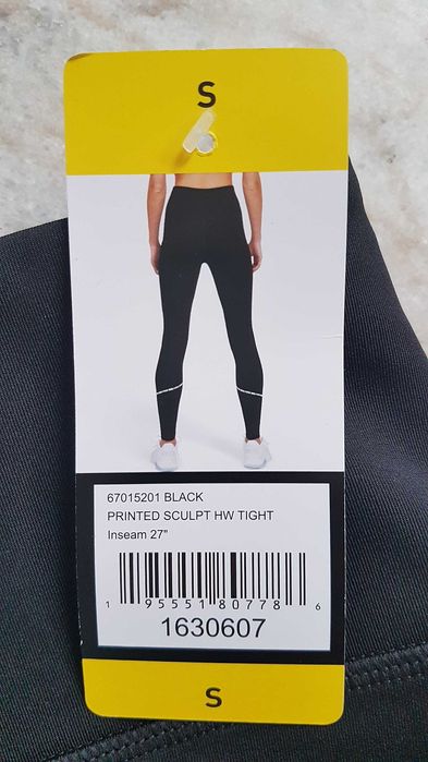 Нов дамски спортен клин Puma размер S