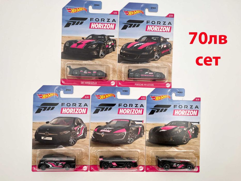 Mainline модели на Хот Уилс, Мачбокс, Томика