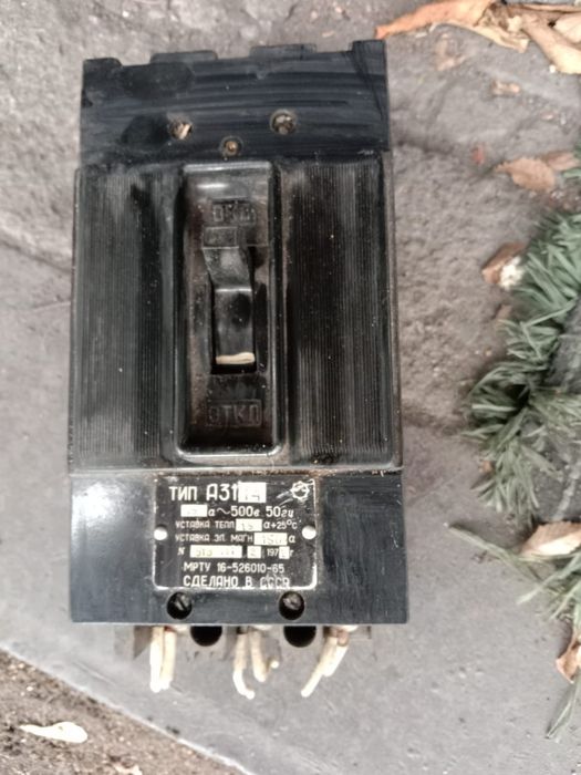 Автомат 150 ампер
